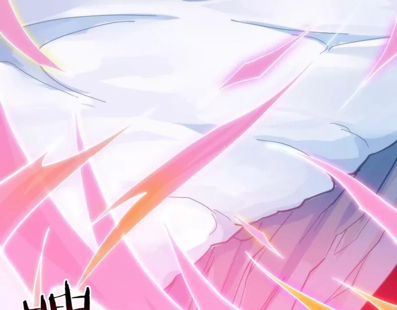 我的卡牌无限强化,第4话 强化小狐狸,第114张